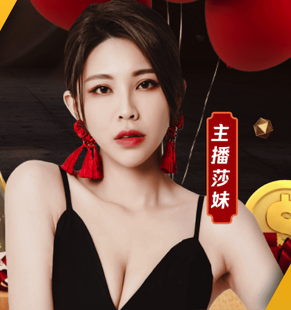 爱游戏ayx官网首页登录入口