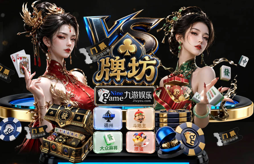 过去四个赛季双探花单核带队胜率：塔图姆83.3% 杰伦·布朗66.2%