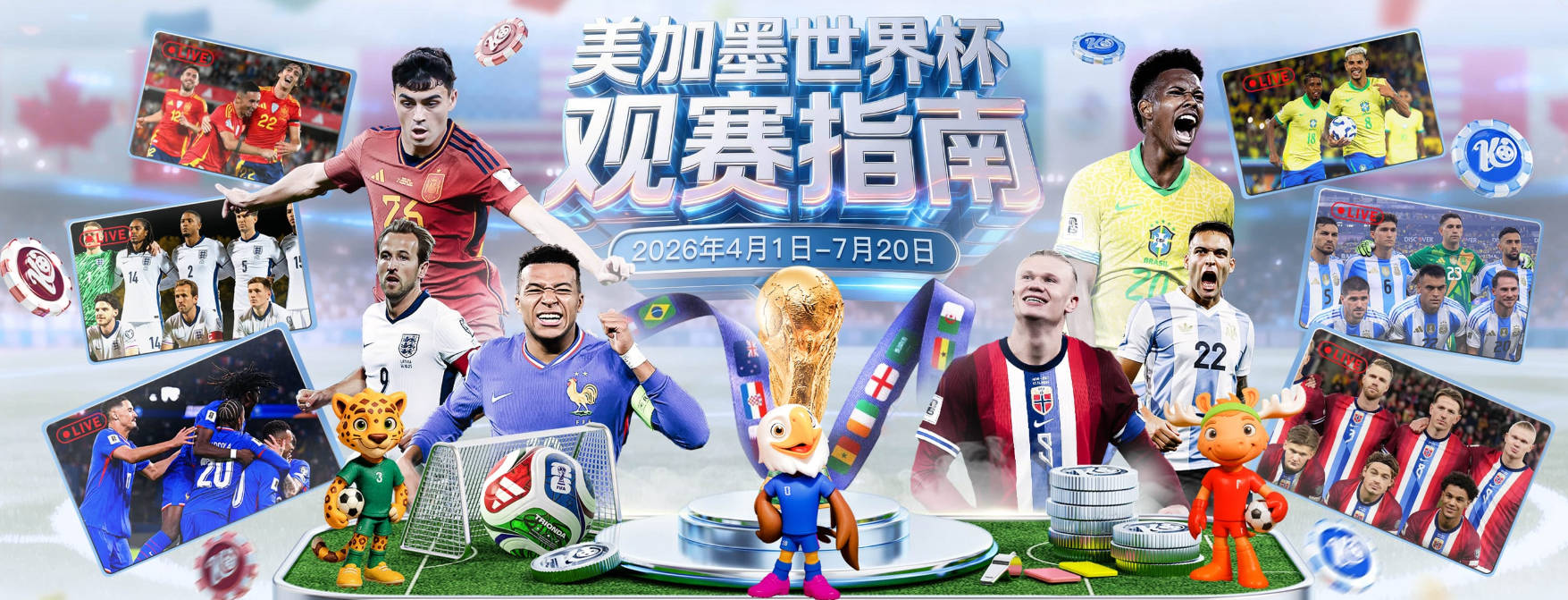2年3100万！记者：托哈很适合马刺 攻防能做很多事&经验也更丰富