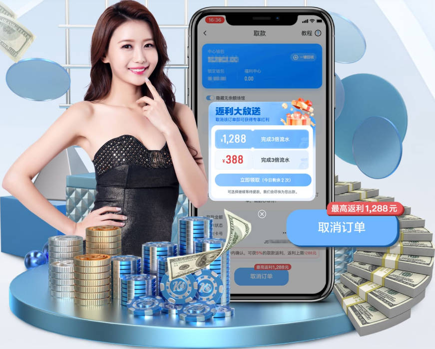 曼晚：曼联未放弃引进埃德松，可能寻求与亚特兰大重新谈判